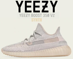 Yeezy Boost350v2 メンズ スニーカーの人気商品 通販 価格比較 価格 Com