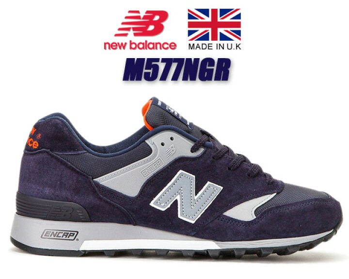 楽天市場】NEW BALANCE M577NGR Made in England ニューバランス M577 