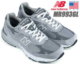 [ ポイント5倍&最大2000円OFFクーポン ] NEW BALANCE MR993GL MADE IN U.S.A. GREY ニューバランス MR993 メンズ グレー GRAY スウェード NB 993 USA ワイズ D