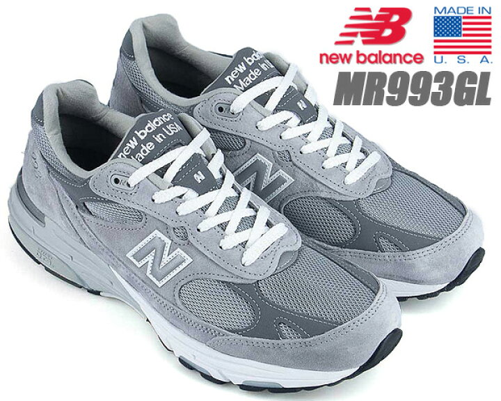 楽天市場】NEW BALANCE MR993GL MADE IN U.S.A. GREY ニューバランス 