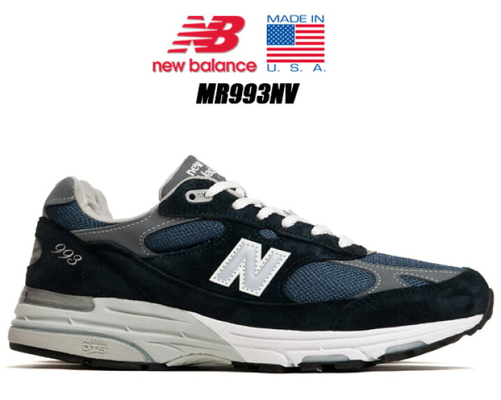 楽天市場】NEW BALANCE MR993NV MADE IN U.S.A. width:D 