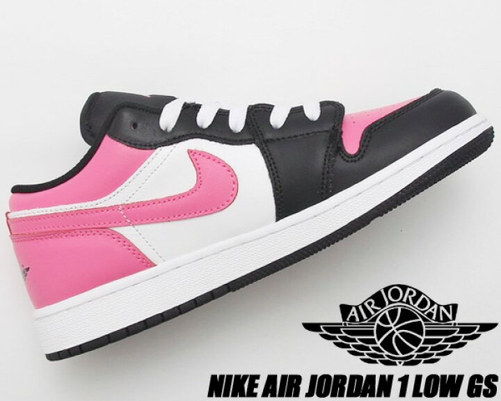 楽天市場 Nike Air Jordan 1 Low Gs White Pinksicle Black 106 ナイキ エアジョーダン 1 ロー ガールズ レディース スニーカー ピンク ブラック ホワイト Limited Edt 楽天市場 Nike Air Jordan 1 Low Gs White Pinksicle Black 106 ナイキ エアジョーダン 1 ロー ガールズ レディース スニーカー ピンク ブラック ホワイト Limited Edt