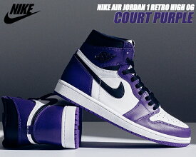 NIKE AIR JORDAN 1 RETRO HI OG court purple/black-white 555088-500 ナイキ エアジョーダン 1 ハイ OG スニーカー スニーカー AJ1 コートパープル