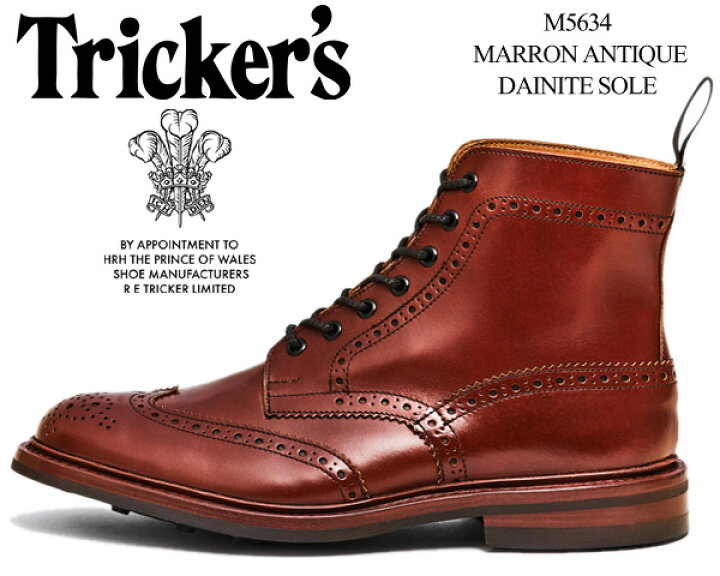 楽天市場】TRICKER