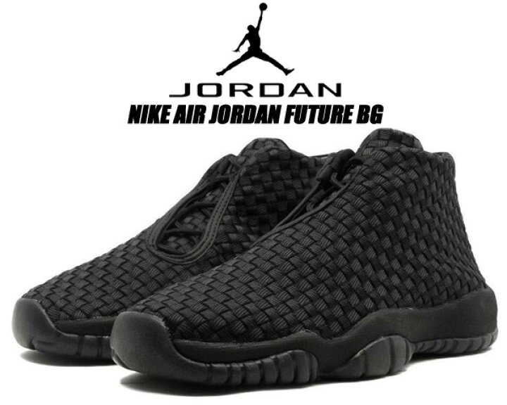 楽天市場】NIKE AIR JORDAN FUTURE BG black/black-anthracite 656504 