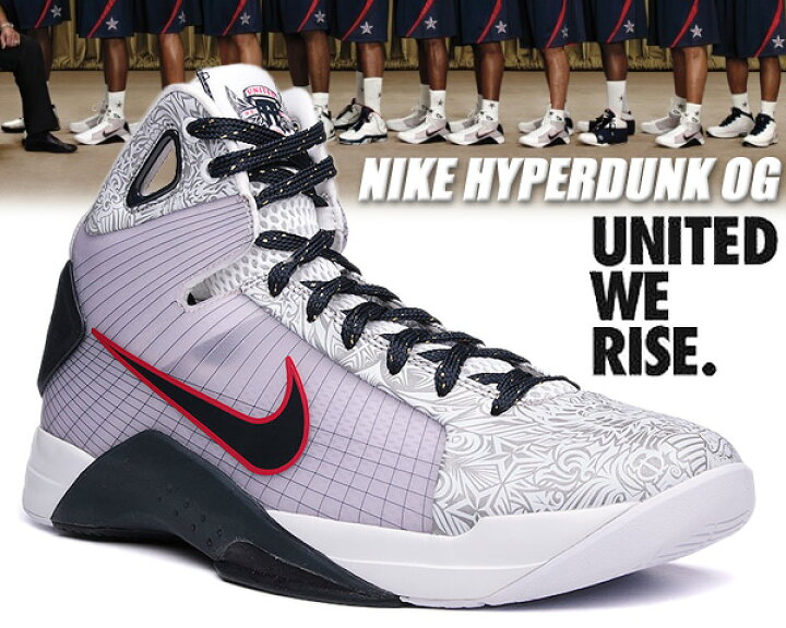 楽天市場】NIKE HYPERDUNK OG UNITED WE RISE white/dk obsidan-sport 