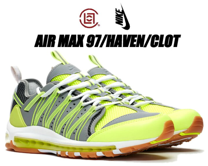 楽天市場】[18日はご愛顧感謝デー＆ポイント5倍!!] NIKE AIR MAX 97 