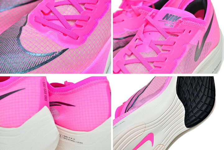 楽天市場】NIKE ZOOMX VAPORFLY NEXT% pink blast/blk-guava ice  