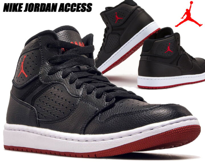 楽天市場】NIKE JORDAN ACCESS black/gym red-white ar3762-001 ナイキ  