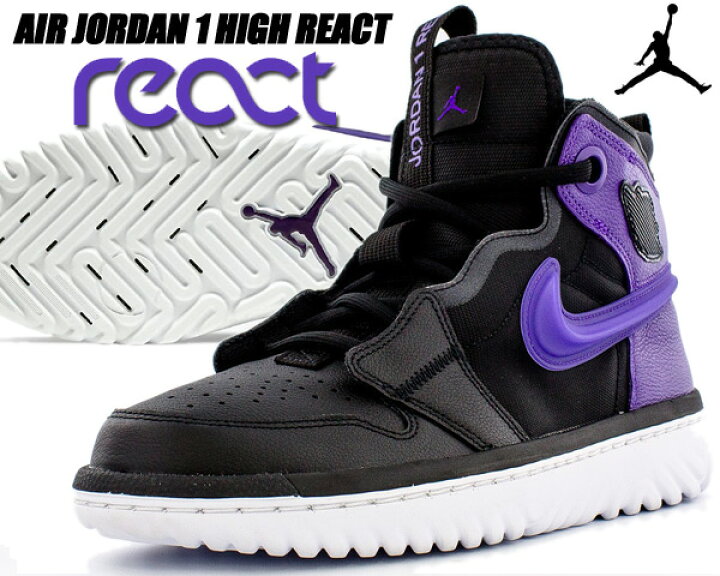 楽天市場】[ ポイント5倍&最大2000円OFFクーポン ] NIKE AIR JORDAN 1 