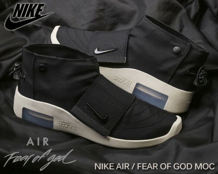 NIKE AIR FEAR OF GOD MOC black/blk-fossil at8086-002 ナイキ エア フィア オブ  ゴッド モック スニーカー JERRY LORENZO LIMITED EDT