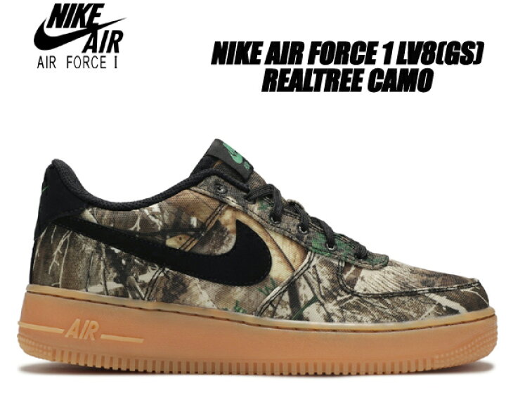 楽天市場 Nike Air Force 1 Lv8 3 Gs Realtree Camo Black Black Aloe Verde Av0749 001 ナイキ エアフォース 1 ガールズ スニーカー レディース Af1 リアルツリーカモ ガムソール Limited Edt