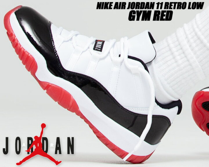 楽天市場】NIKE AIR JORDAN 11 RETRO LOW WHITE BRED white/university  