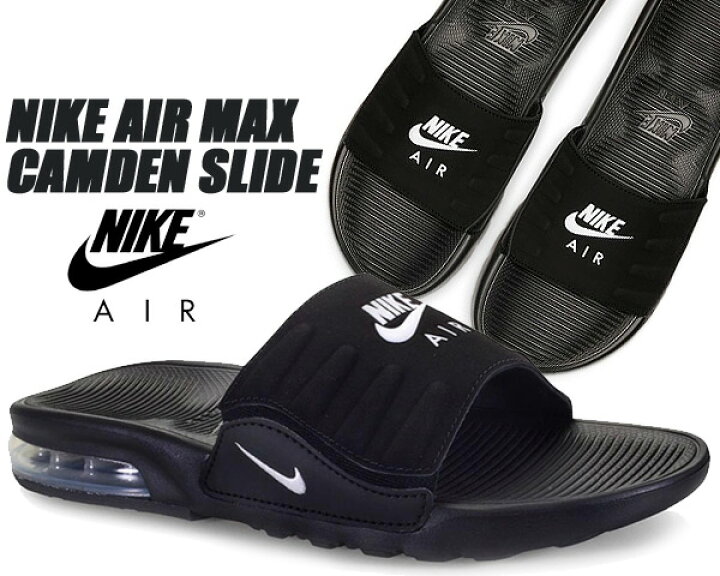 楽天市場】NIKE AIR MAX CAMDEN SLIDE black/white bq4626-003 ナイキ 