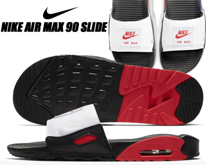 楽天市場 Nike Air Max 90 Slide Black White Chile Red Bq4635 003 ナイキ エアマックス 90 スライド サンダル メンズ Am90 Sandal ブラック ホワイト レッド スニーカー Limited Edt 楽天市場 Nike Air Max 90 Slide Black White Chile Red Bq4635 003 ナイキ エアマックス 90 スライド サンダル メンズ Am90 Sandal ブラック ホワイト レッド スニーカー Limited Edt
