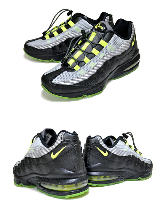 楽天市場】NIKE AIR MAX 95 HZ(GS) black/volt-black-gunsmoke bq4747 