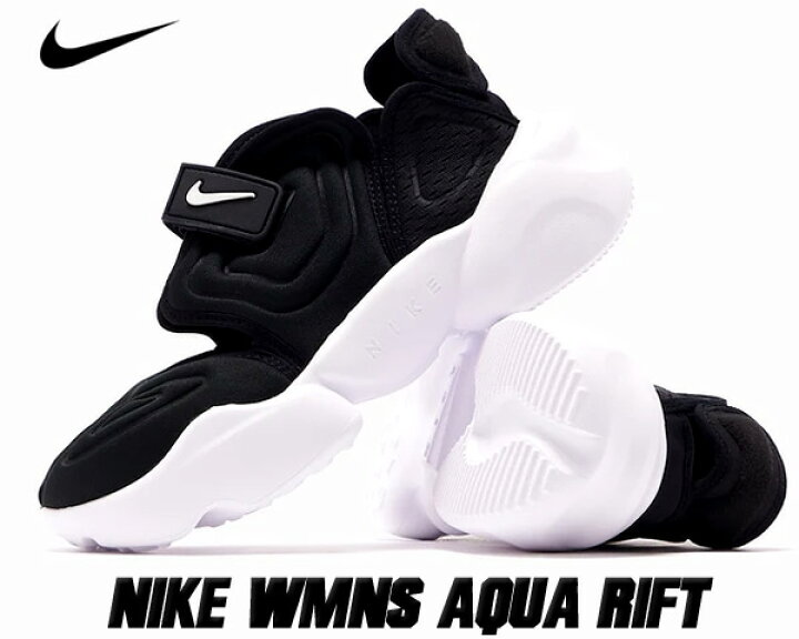 楽天市場】NIKE WMNS AQUA RIFT black/white-white bq4797-002 ナイキ 