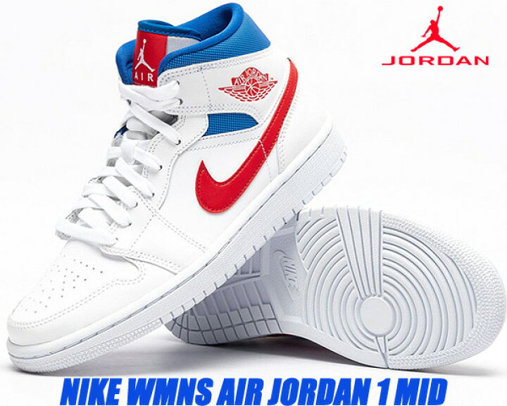 楽天市場】NIKE WMNS AIR JORDAN 1 MID white/university red bq6472 