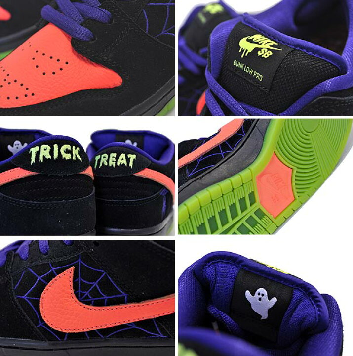 楽天市場】NIKE SB DUNK LOW PRO NIGHT OF MISCHIEF black/total 