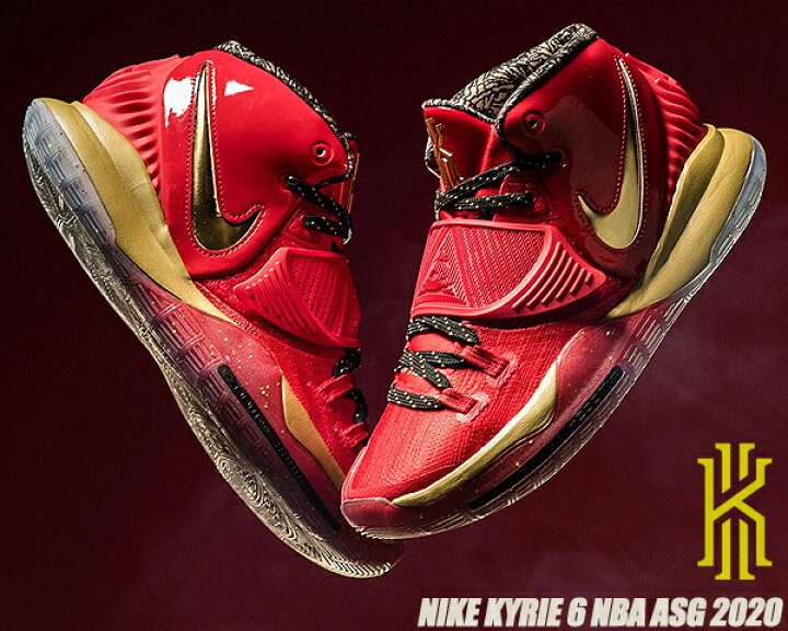 楽天市場】NIKE KYRIE 6 NBA ASG 2020 TROPHIES multi-color/metallic 
