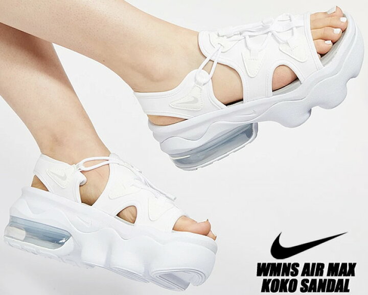 楽天市場 Nike Wmns Air Max Koko Sandal White Photon Dust Ci8798 100 ナイキ ウィメンズ エアマックス ココ サンダル レディース スニーカー サンダル スポーツ 厚底 ホワイト Limited Edt