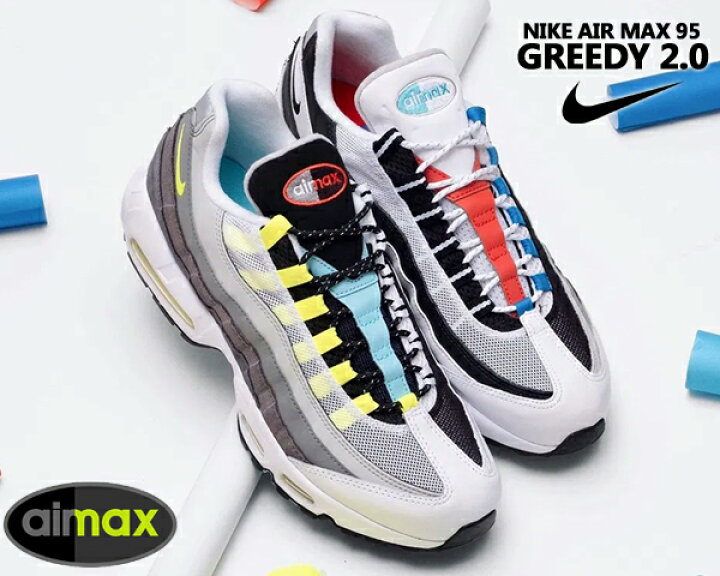 楽天市場】NIKE AIR MAX 95 QS GREEDY black/multi-color-gunsmoke 