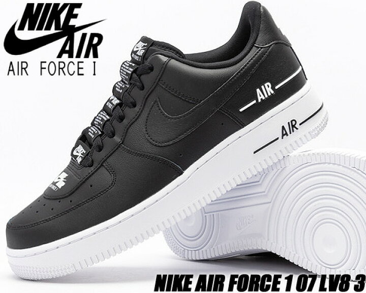 Nike Air Force 1 07 LV8 3 Black/White - CJ1379-001