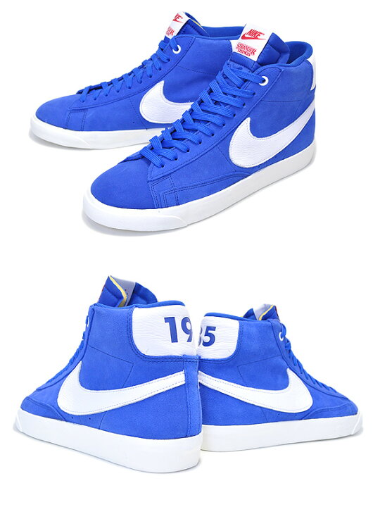 nike blazer stranger things blue