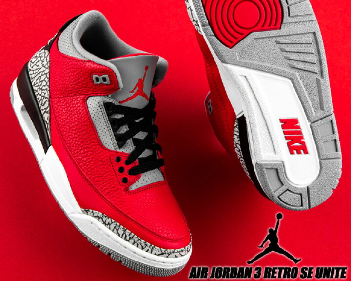 楽天市場】[ ポイント5倍&最大2000円OFFクーポン ] NIKE AIR JORDAN 3 