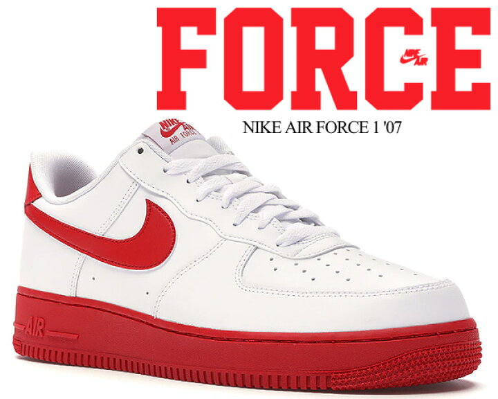 楽天市場】[ ポイントUP & 最大2000円OFFクーポン ] NIKE AIR FORCE 1 