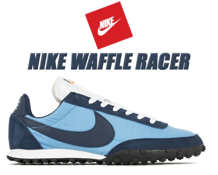 楽天市場】NIKE WAFFLE RACER light blue/midnight navy cn8115-400 