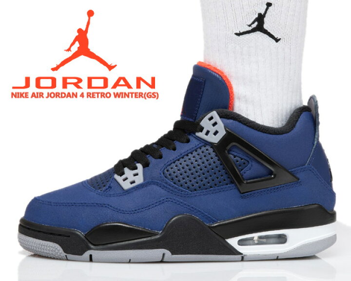 楽天市場】NIKE AIR JORDAN 4 RETRO WINTER (BG) loyal blue/black 