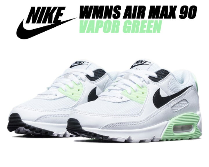 楽天市場 Nike Wmns Air Max 90 White Black Vapor Green Ct1039 101 ナイキ ウィメンズ エアマックス 90 レディース スニーカー Am90 ホワイト グリーン Limited Edt