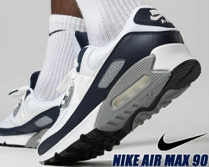 楽天市場】NIKE AIR MAX 90 white/wht-particle grey ct4352-100 