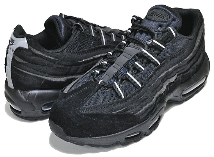 楽天市場】NIKE AIR MAX 95 / CDG COMME des GARCONS HOMME PLUS black  