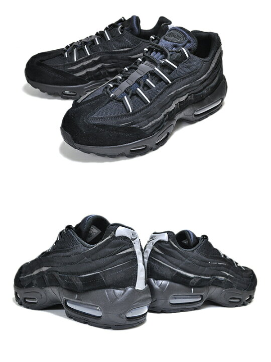 楽天市場】NIKE AIR MAX 95 / CDG COMME des GARCONS HOMME PLUS black 
