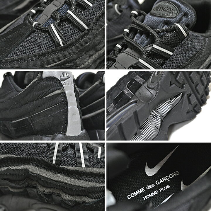 楽天市場】NIKE AIR MAX 95 / CDG COMME des GARCONS HOMME PLUS black 