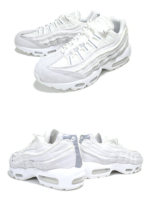 楽天市場】NIKE AIR MAX 95/CDG COMME des GARCONS HOMME PLUS summit 