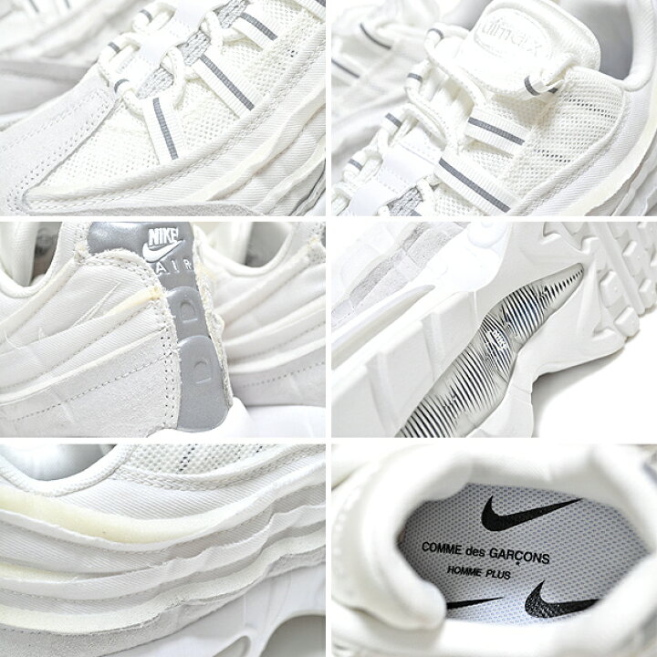 楽天市場】NIKE AIR MAX 95/CDG COMME des GARCONS HOMME PLUS summit 