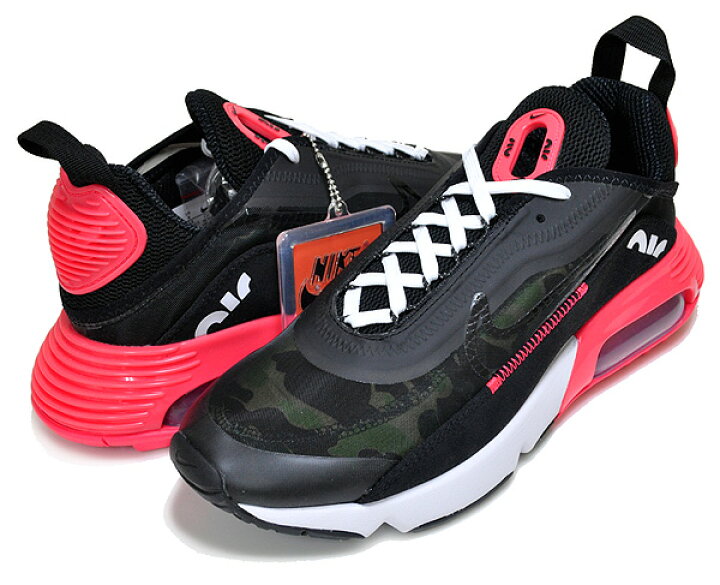 楽天市場】NIKE AIR MAX 2090 SP DUCK CAMO infrared/black-dark sage 