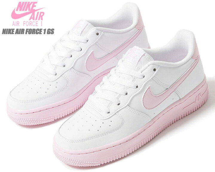 楽天市場】NIKE AIR FORCE 1 (GS) white/pink foam cv7663-100 ナイキ 