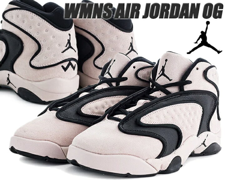 楽天市場】NIKE WMNS AIR JORDAN OG barely rose/black-black cw1118  