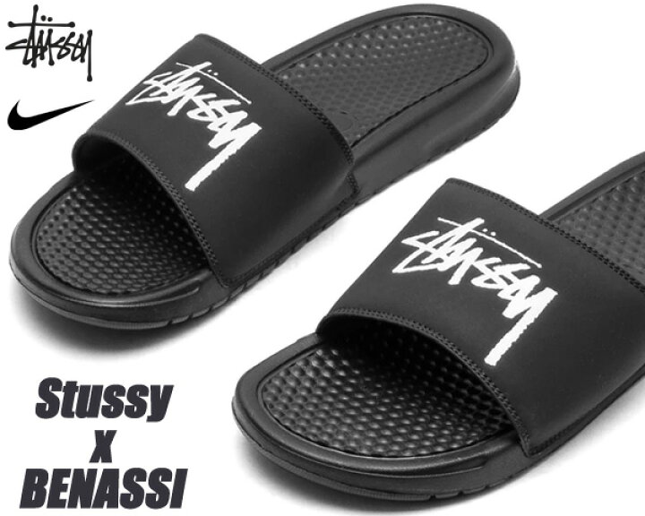 楽天市場】NIKE BENASSI STUSSY off noir/white cw2787-001 ナイキ 