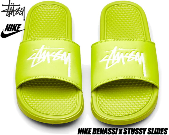 楽天市場】NIKE BENASSI STUSSY bright cactus/white cw2787-300  