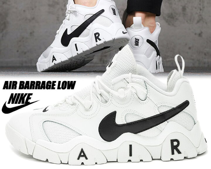 楽天市場】NIKE AIR BARRAGE LOW summit white/black cw3130-100  