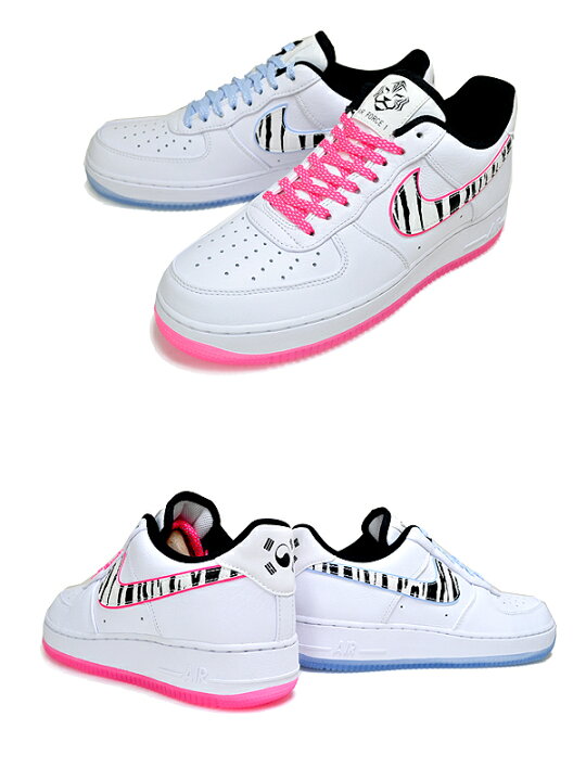 楽天市場】NIKE AIR FORCE 1 07 QS SOUTH KOREA wht/blk-multi-color 