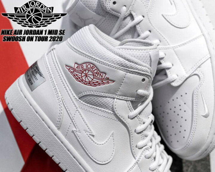 Jordan Mid Euro Tour 2020 楽天市場】NIKE AIR JORDAN MID SE SWOOSH