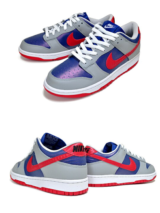 楽天市場】NIKE DUNK LOW SP SAMBA hyper blue/samba-silver cz2667  