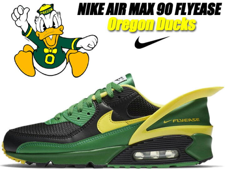 楽天市場 Nike Air Max 90 Flyease Oregon Ducks Black Yellow Strike Cz4270 001 ナイキ エアマックス 90 フライイーズ スニーカー Am90 オレゴンダックス Limited Edt