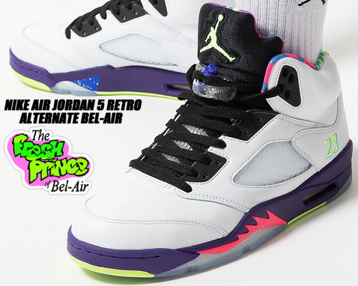楽天市場 Nike Air Jordan 5 Retro Alternate Bel Air White Ghost Green Court Purple Db3335 100 ナイキ エアジョーダン 5 レトロ ベルエア スニーカー Ajv Bel Air フレッシュ プリンス ウィル スミス Limited Edt